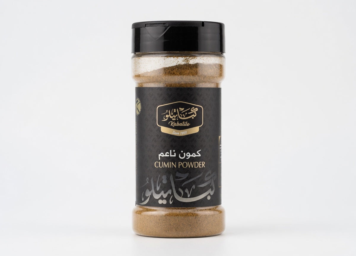 مسحوق الكمون 80 جرام/12