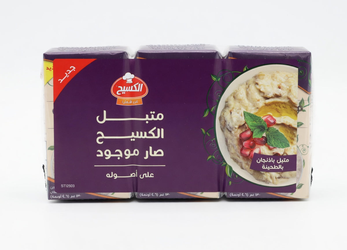 Example product