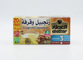 Al-Attar Green Tea with Cinnamon and Ginger 20 Bags*24العطار شاي اخضر مع قرفة وزنجبيل