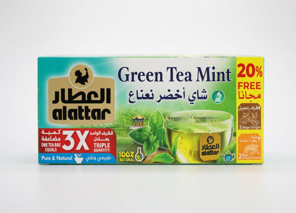 الشاي الأخضر بالنعناع العطار 20 كيس * 24