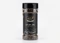 Allspices seed  80Gr/12