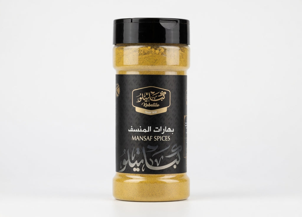 بهارات المنسف ٩٠غ/١٢