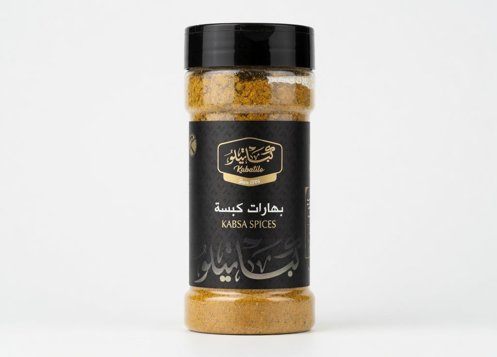 بهارات كبسة 90 جرام/12