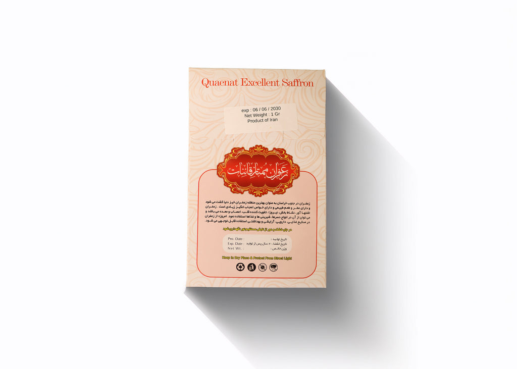 SAFFRON QUAENAT EXCELANT 1G