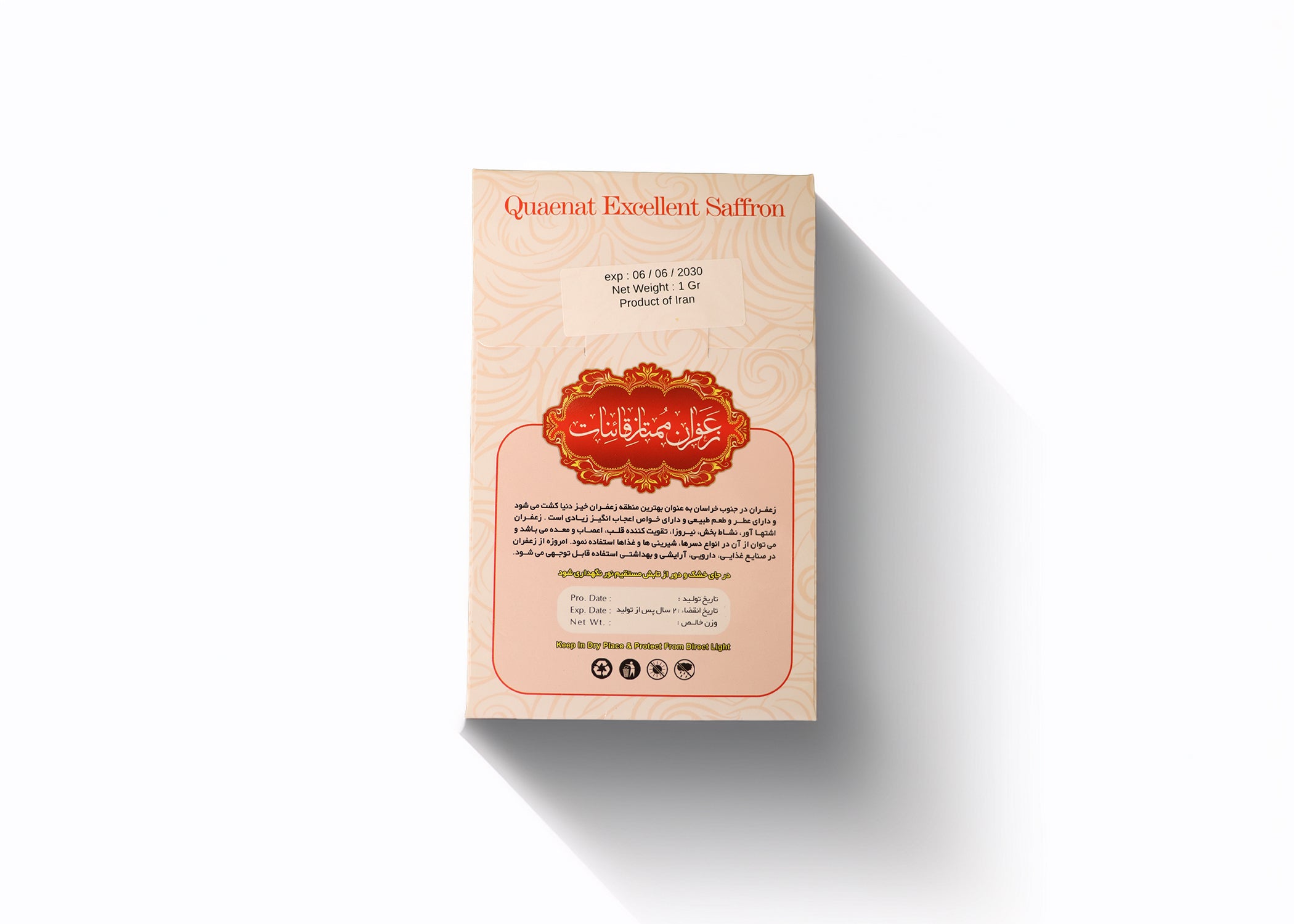 SAFFRON QUAENAT EXCELANT 1G