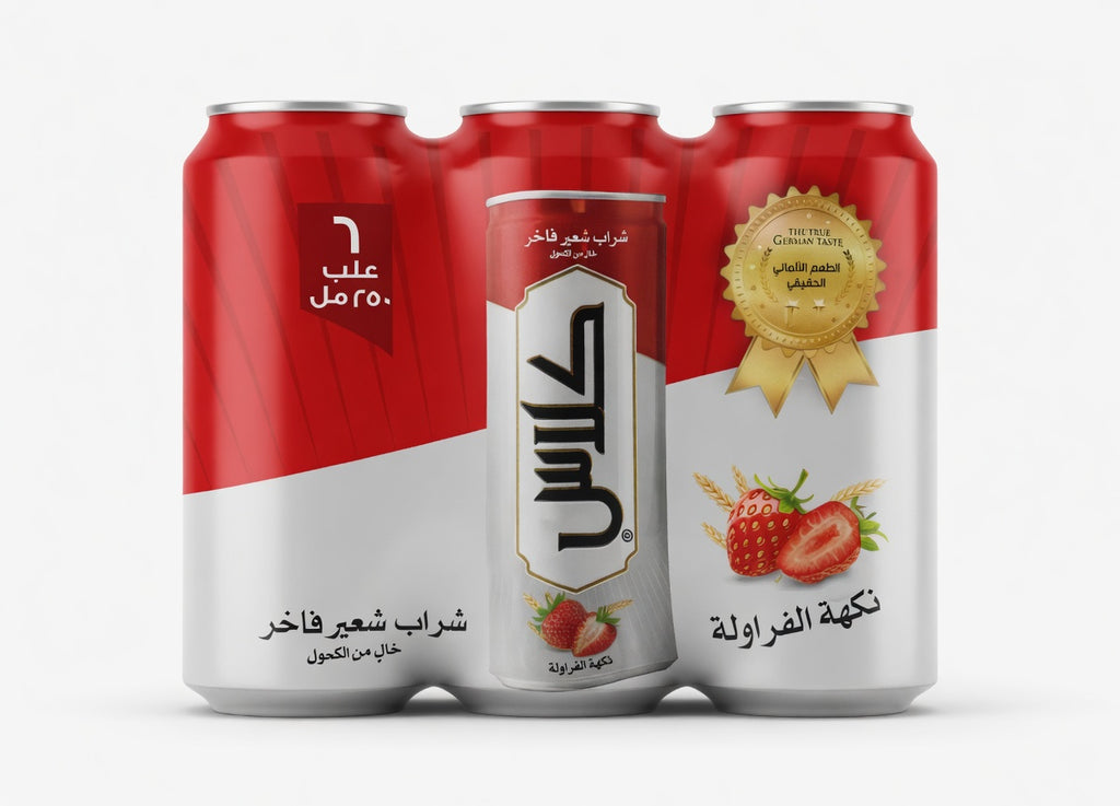 KLASSE CAN MALT DRINK - STRAWBERRY 250/6/4/