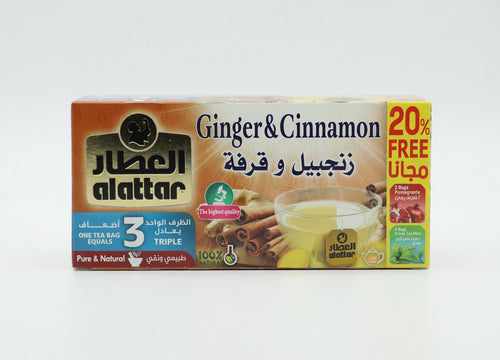 Al-Attar Green Tea with Cinnamon and Ginger 20 Bags*24العطار شاي اخضر مع قرفة وزنجبيل