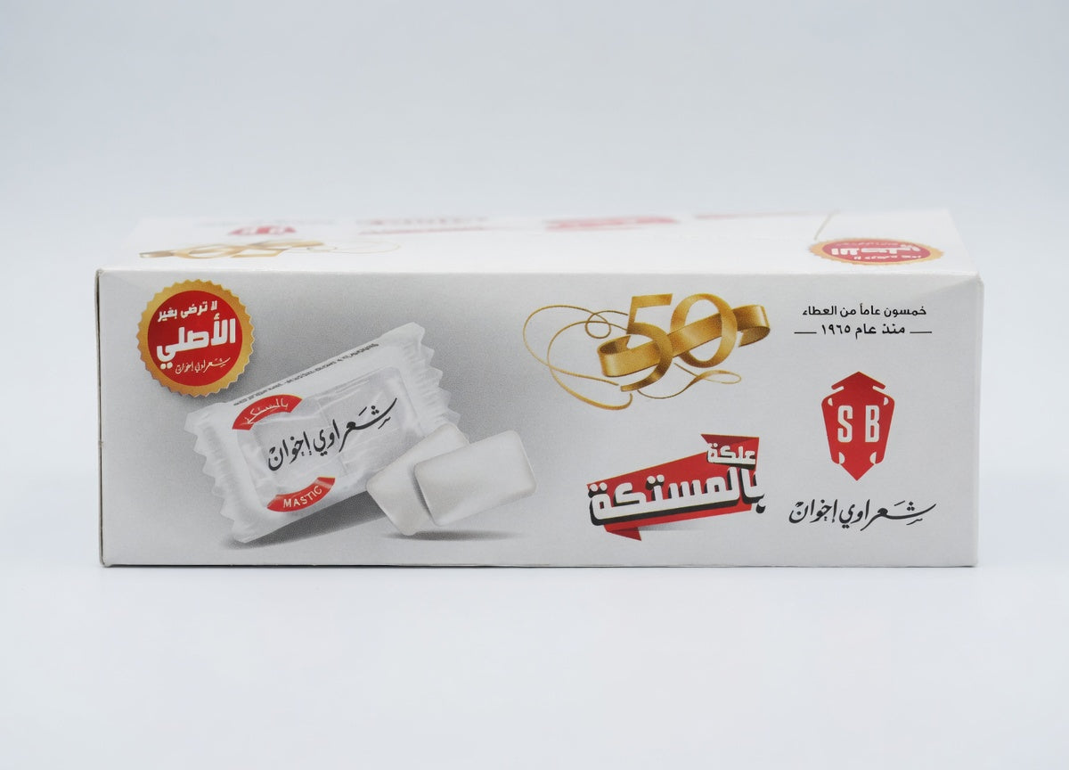 شراوي SB 50 قطعة / 4 قطع / 20 قطعة