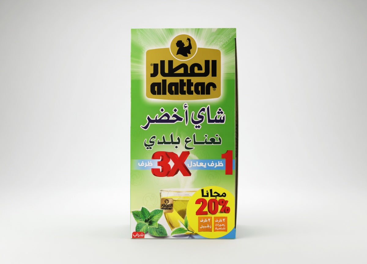 Al-Attar Green Tea 20 Bags*24