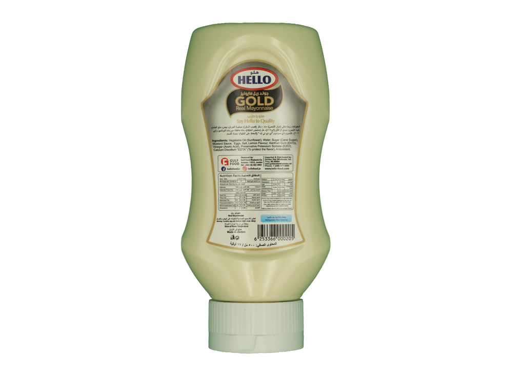 HELLO MAYONNAISE gold 500G/12